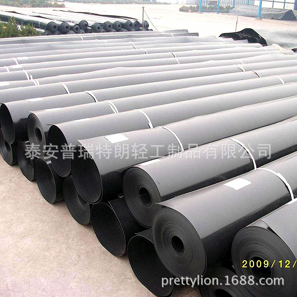 厂价优惠供应 聚乙烯土工膜 防水板