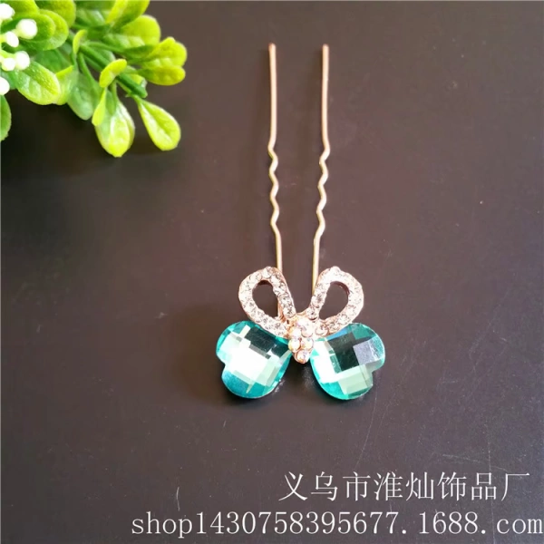 Style 4