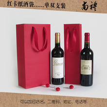 �S�����l ��֧�t�����ѾƼ��� �t�����ƴ� ���|����ƴ��� ��logo