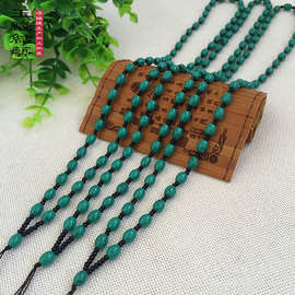 项链绳子批发 高仿绿松石6*8mm转运珠长珠吊坠挂绳 编织玉绳