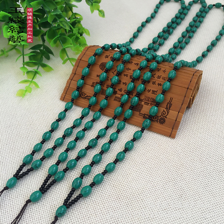 Necklace rope wholesale high imitation turquoise 6*8mm transfer beads long bead pendant lanyard woven Jade rope Necklace rope wholesale high imitation turquoise 6*8mm transfer beads long bead pendant lanyard woven Jade rope
