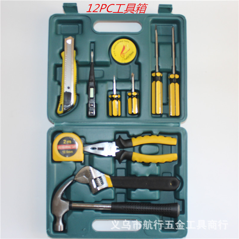 优惠12PC件套家用机修工具盒套装礼品组合箱手提随车应急修理锻打