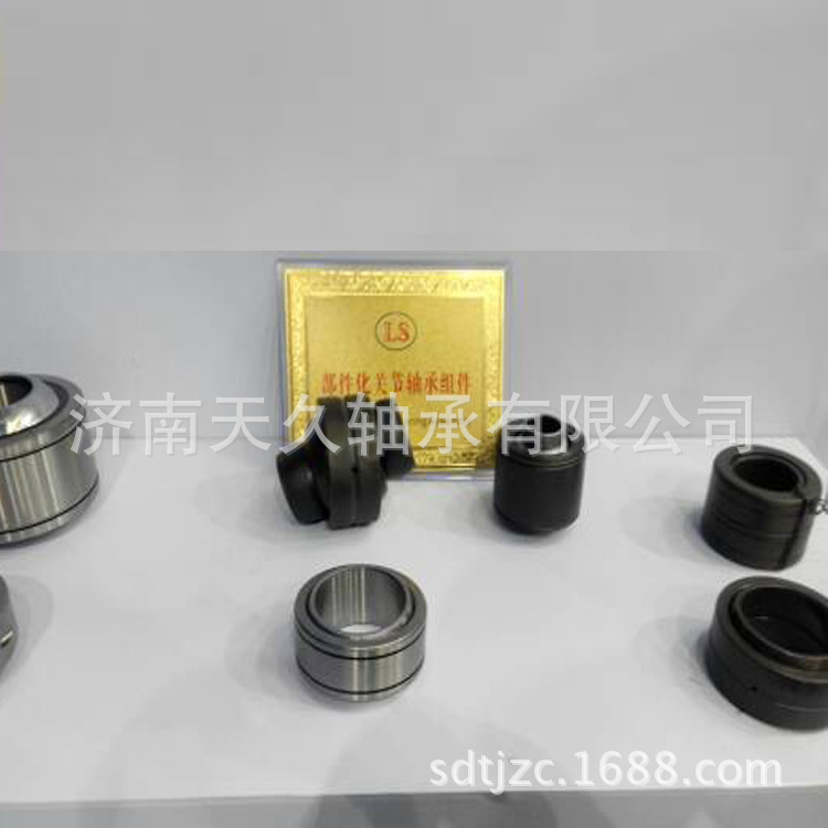 SA1-45B SA1-35B SA1-30B轴承GE30GS GE30GS-2RS汽车减震器轴承