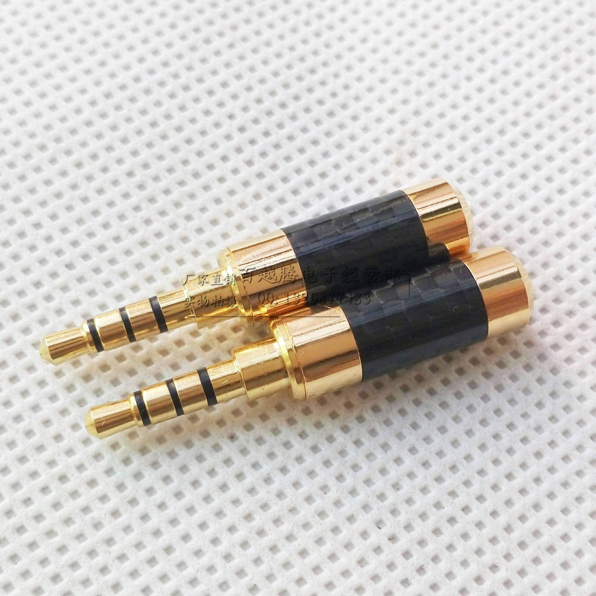 碳纤镀金倾音坊3.5四级装配插头 纯铜碳纤维镀金3.5四级装配头