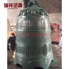 宗教法器;金属工艺品;佛像/神像