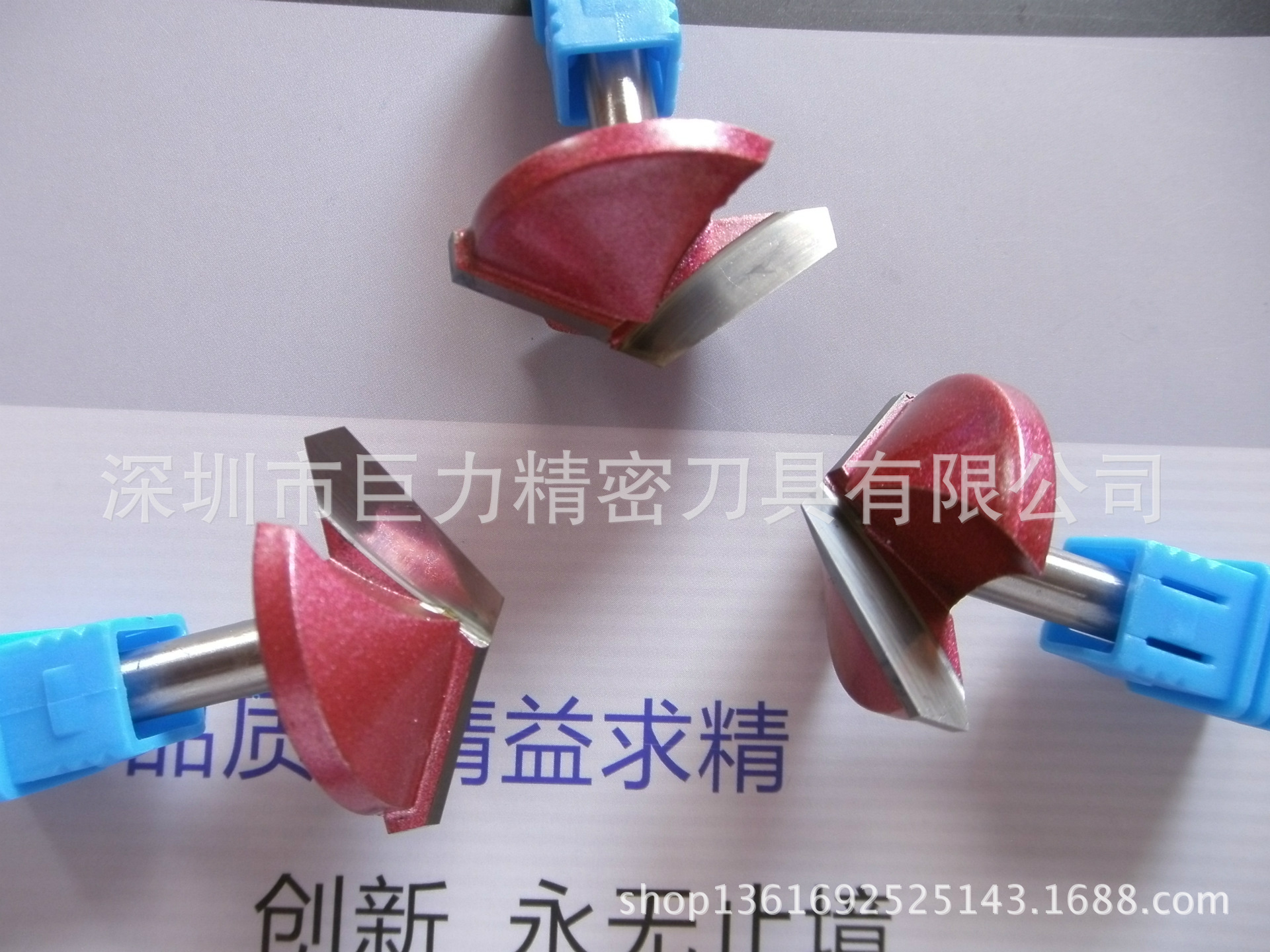 共三维雕刻刀 木工雕刻三维刀(3D刀) 电脑雕刻V型雕刻刀 3DV型刀