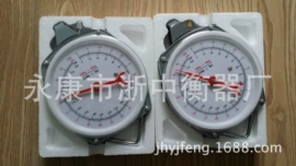 吊秤;台秤;手提秤