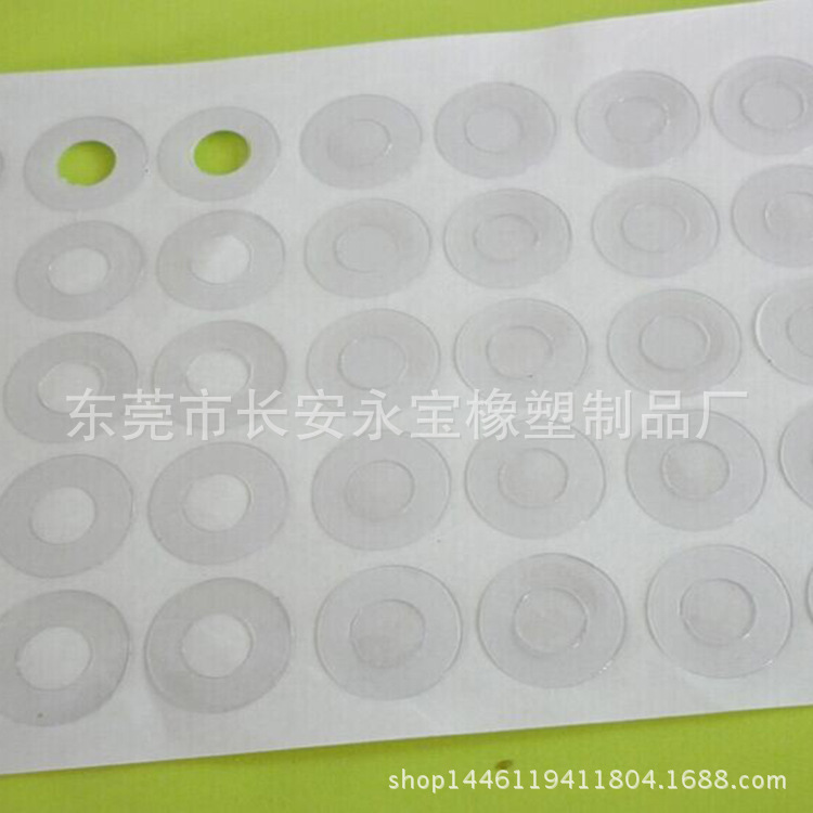PET螺丝紧固垫片绝缘平垫片PC介子透明PVC厂家按需求加工耐高温