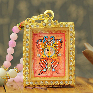 Thai Buddha Card Cuban Gisner Butterfly Card