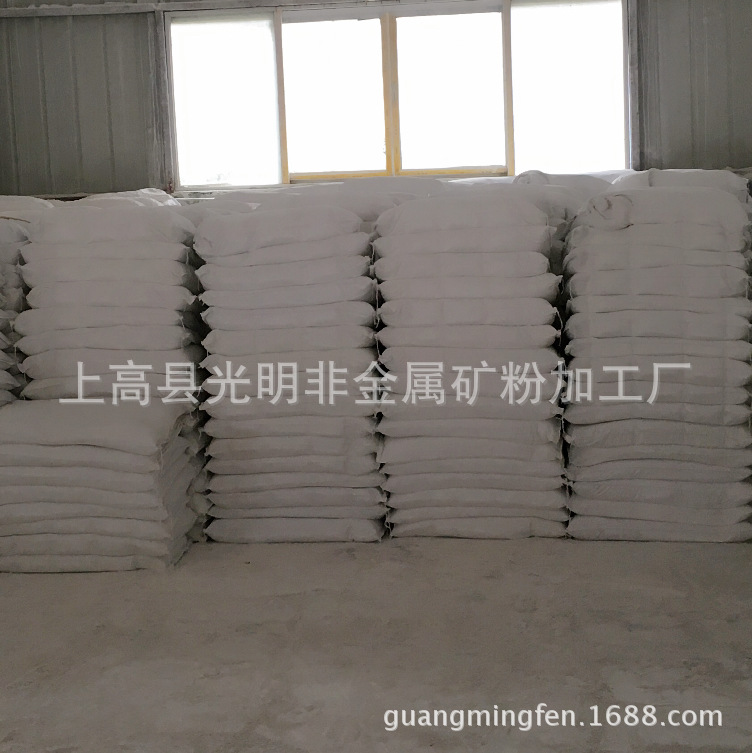 厂家批发硅灰石 工业优质硅灰石粉 超细涂料硅灰石粉 针状粉