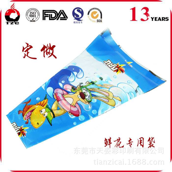 OPP复合PE鲜花塑料袋 水果打孔包装袋供应厂家 帽子包装袋批发