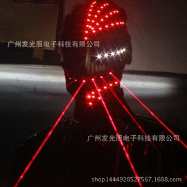 化妆服饰道具;酒架;助威道具