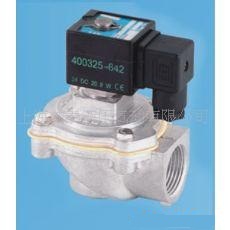 DMF系列淹没式电磁脉冲阀