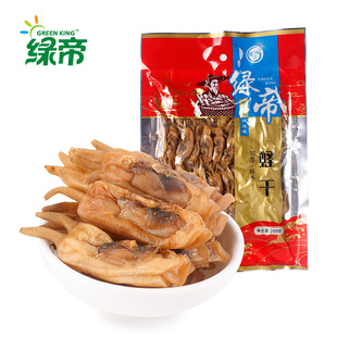 �G���|�ɴ����|���|�Ӹɸ����خa���r��؛ʳ�����l���b200g