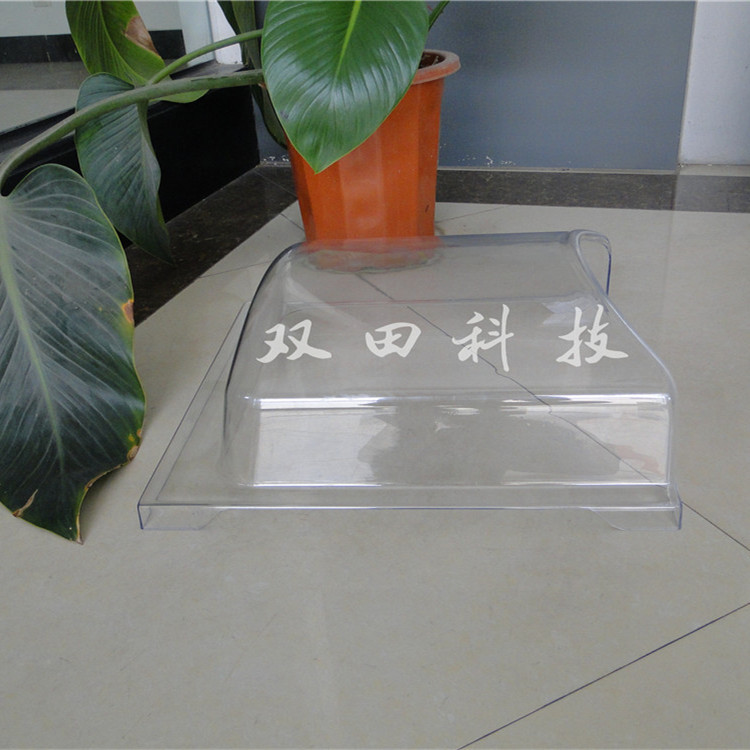 佛山PC厚吸塑厂家生产大型透明PC厚片吸塑 厚板吸塑高性价比