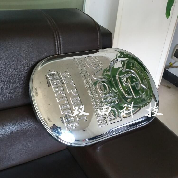 厂家直供特色ABS电镀吸塑 可电镀材料吸塑 盾牌塑料壳 ABS厚吸塑