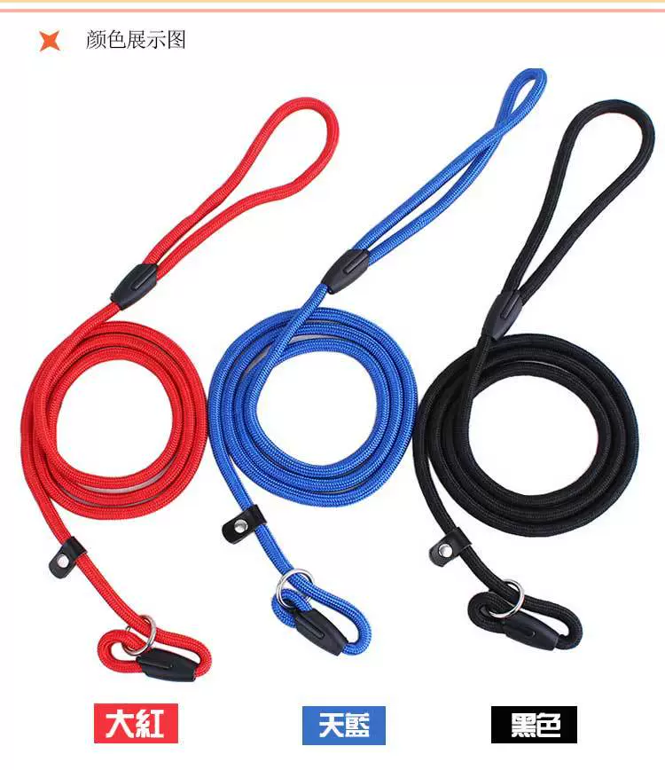 Прямая продажа через фабрику нейлоновой собачьей тяговой верёвки with dog walking dog rope dog chain