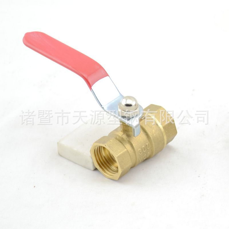 供应铜内牙球阀黄铜本色 黄铜球阀大量现货 铜双内丝球阀216型