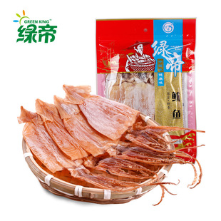 ���G�ۡ������~������؛�ص��񸣽����r���a�خa���l���b300g