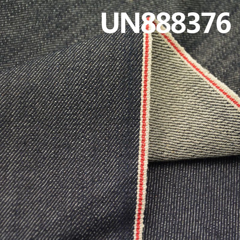 秋冬款夹克棒球服外套面料 11oz棉竹节右斜赤耳罗纹红边牛仔布