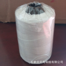 �S��ֱ�Nȫ���20/6�ɷ�������|�p������ھ��������C����