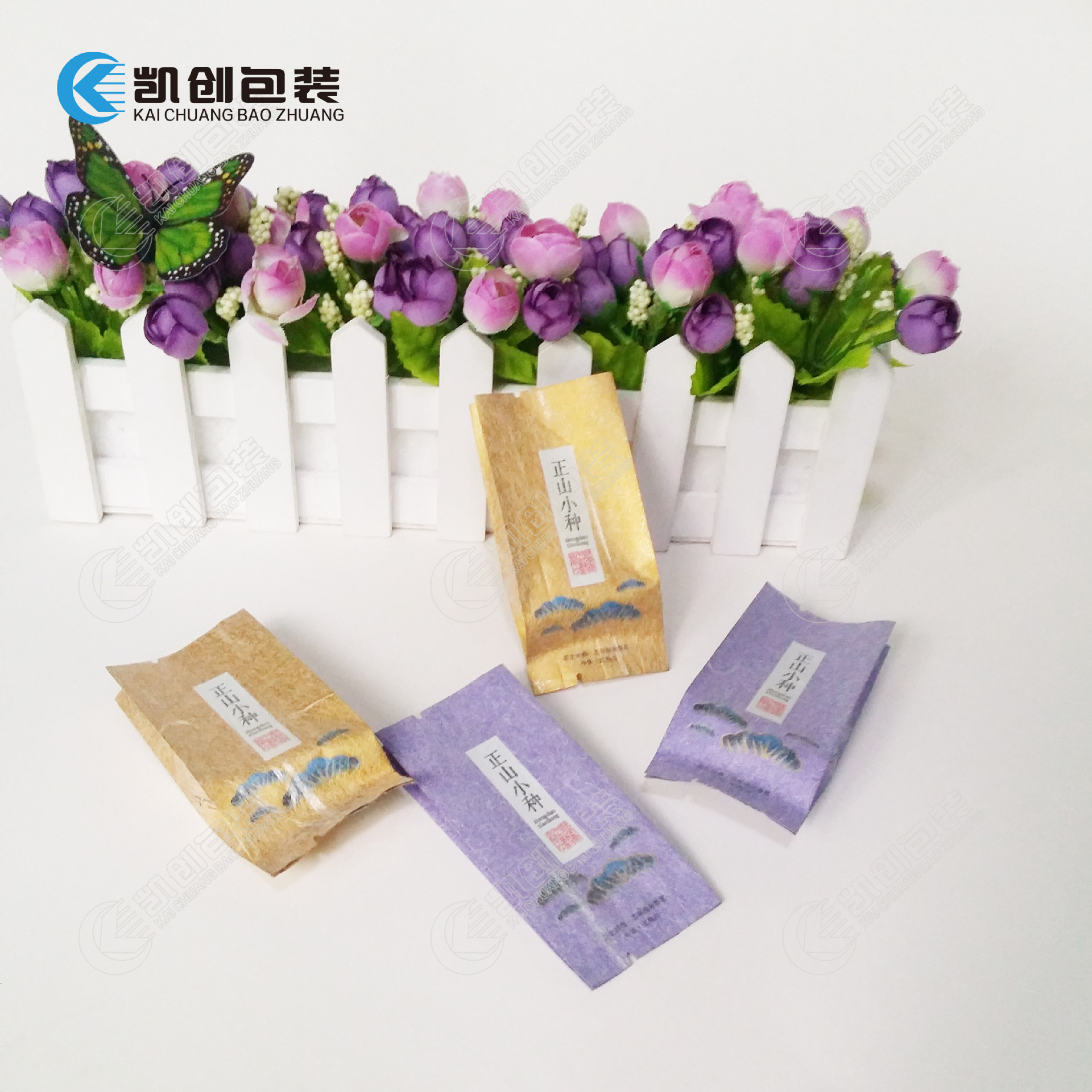 新品 厂家供应棉纸包装袋 棉纸茶叶包装袋复合材料定 制小包装