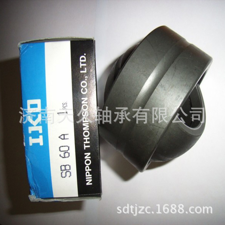 GE70HO-2RS向心关节轴承 杆端关节轴承 SA80ES 英制杆端关节轴承