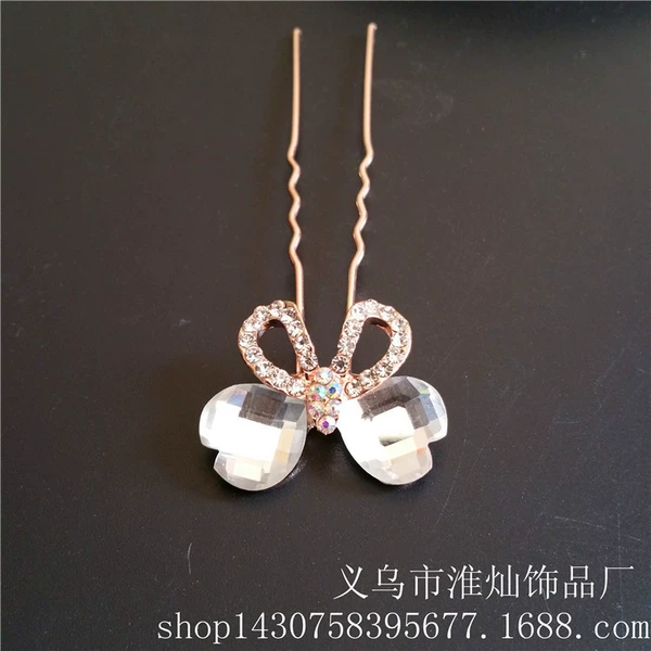 Style 2