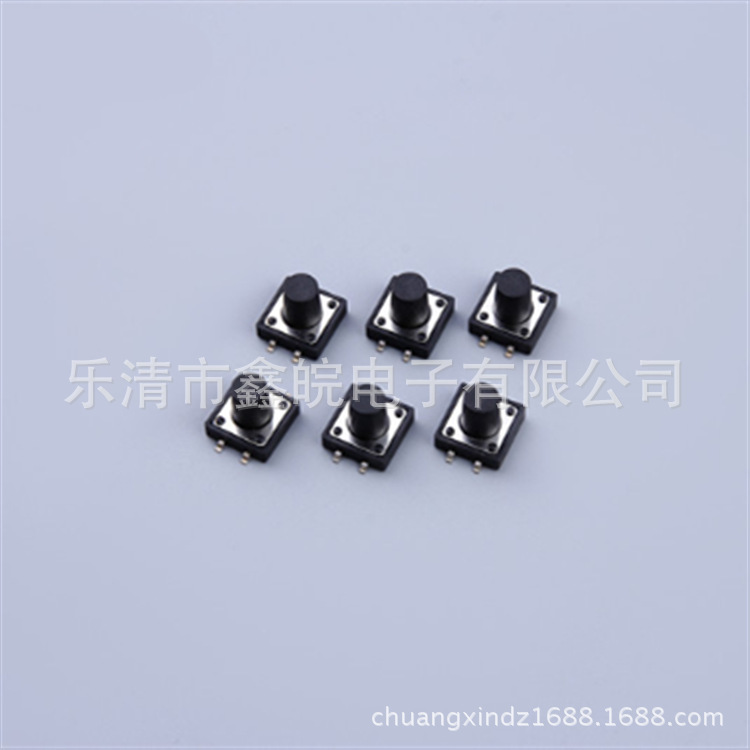 供应12*12*7.5MM 轻触开关 贴片4脚  按键4脚微动开关