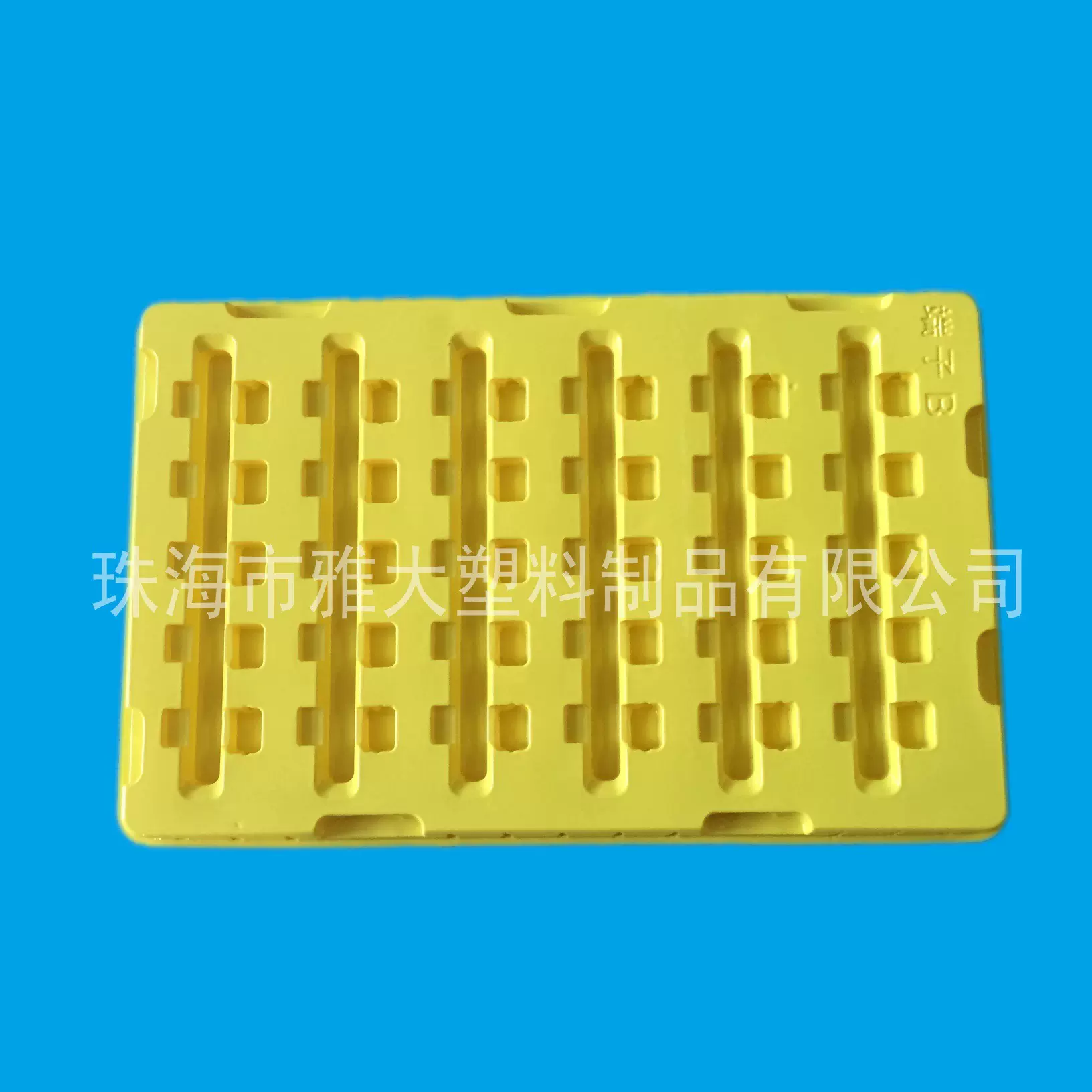 电子元件托盘，PE包装托盘，吸塑托盘、周转托盘，珠海吸塑工厂