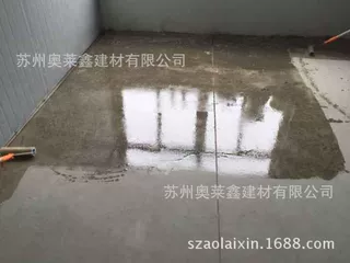 商品混凝土地面起砂起粉处理剂｜地坪裂缝坑洞起灰加固加硬处理剂