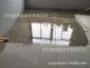 加硬加固商品地面混凝土