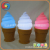 Ry4100848 Cross -border Ice Cream Lantern Ice Cream Lights Light Lights Creative Meeting Creative Meeting Home