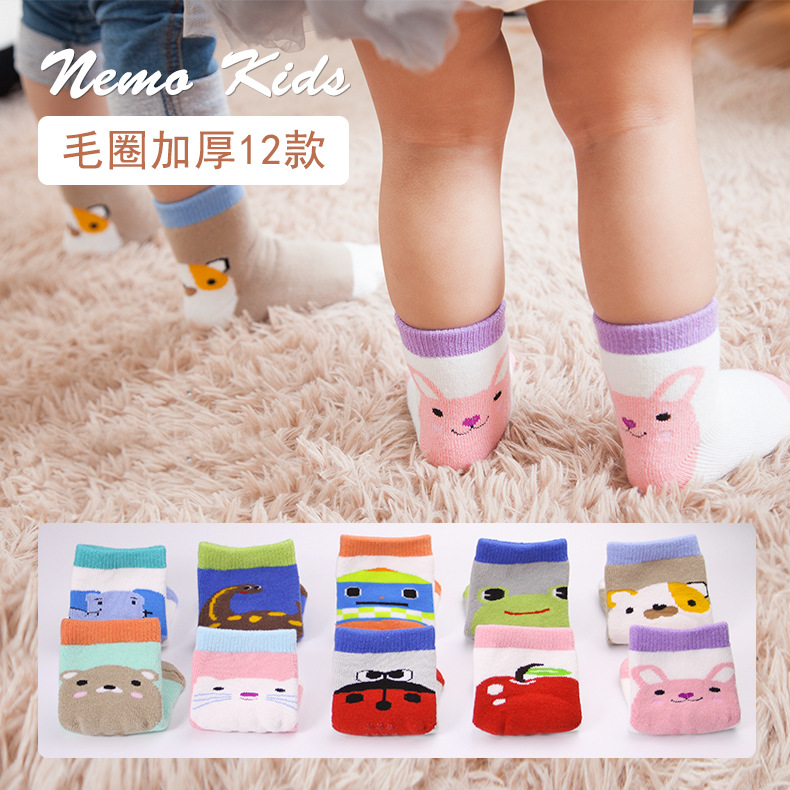 Nueva historieta del talón Terry engrosada calcetines del bebé algodón peinado sin hueso dispensación toalla caliente calcetines de los niños