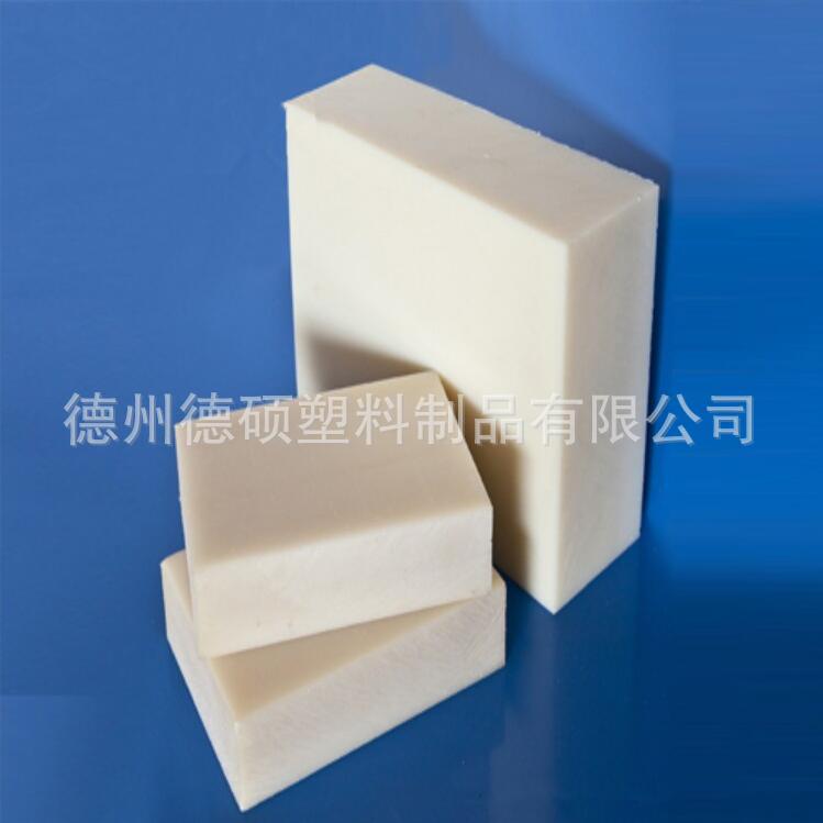 MC增强PA6耐磨尼龙板/耐磨抗压绝缘mc尼龙板切割高硬度冲床垫板