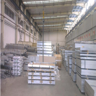 �������|2A90�n�X�V2A90�X�Ͻ�LD9�X��2A90�͟���X��/SGS�h��