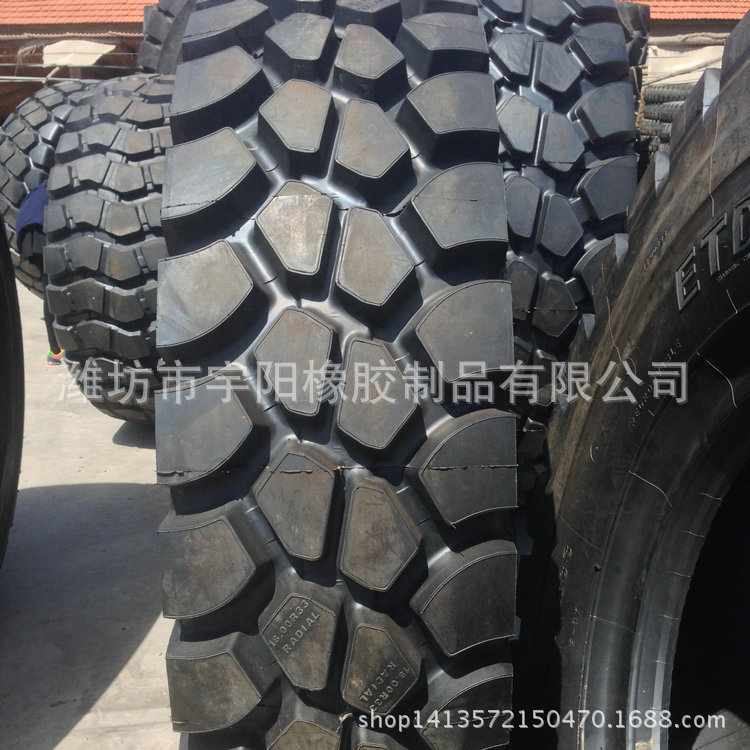 工程机械矿山自卸车轮胎 18.00R33  翻斗车全钢子午线轮胎