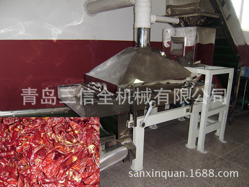 三信全牌辣椒机械 辣椒振动去杂机全自动炒制