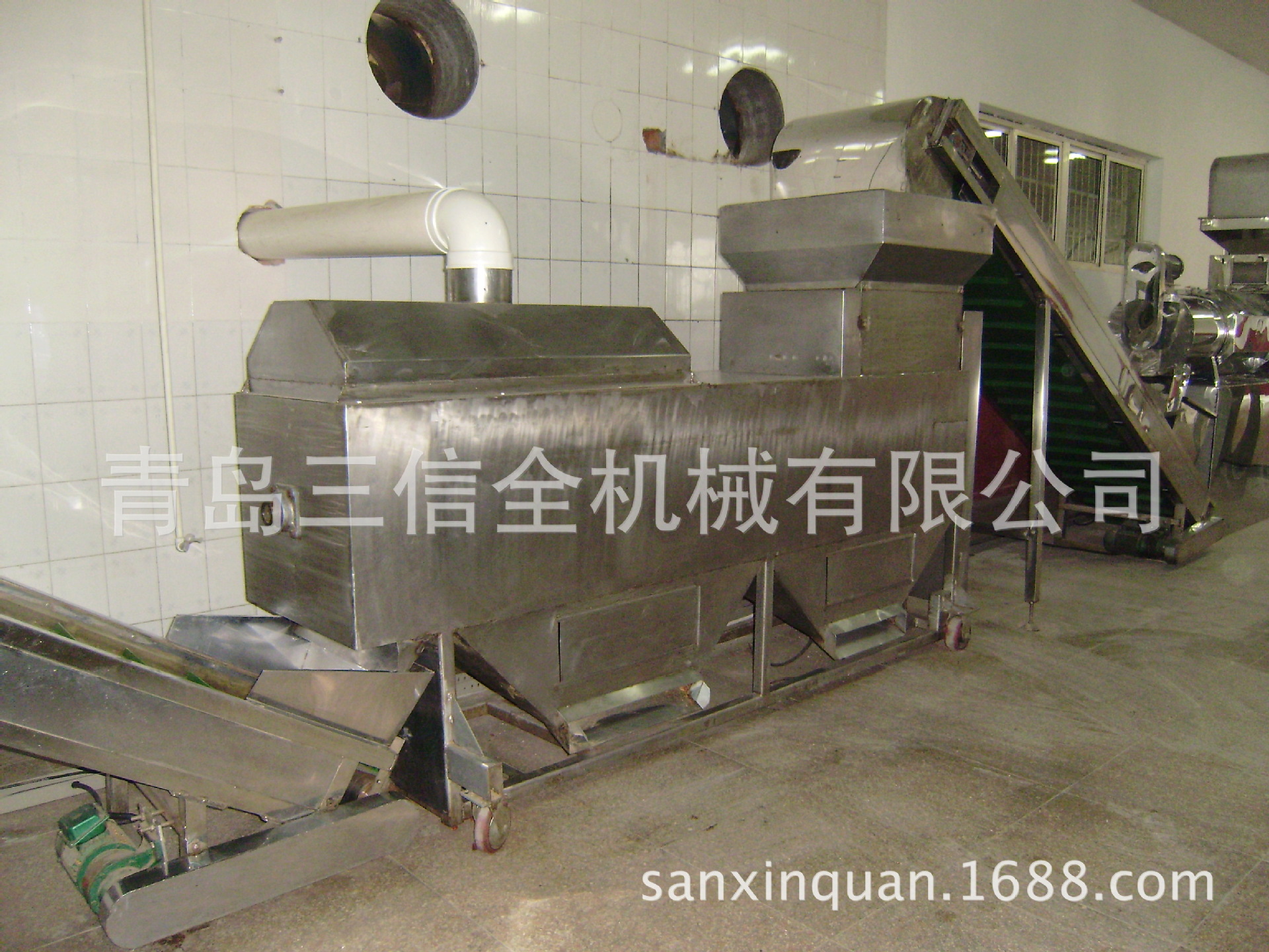 青岛三信全牌辣椒机械 不锈钢外壳 强力风力辣椒清洗机红果