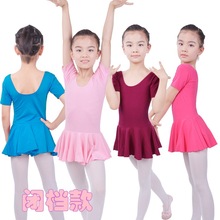 �R���ރ�ͯ�赸������Ů�����B�wȹ�����w�ٽ����b�B�wȹ���l