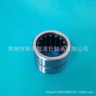 厂家直供RNA6900 / RNA6901 /RNA6902 /RNA6903实体套圈滚针轴承