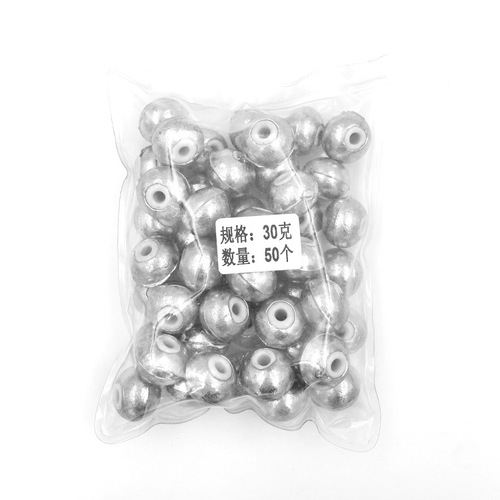 Silver carp and bighead carp porcelain ring lead pendant ceramic ring lead pendant water monster fixed wind bead lead pendant porcelain ring lead pendant