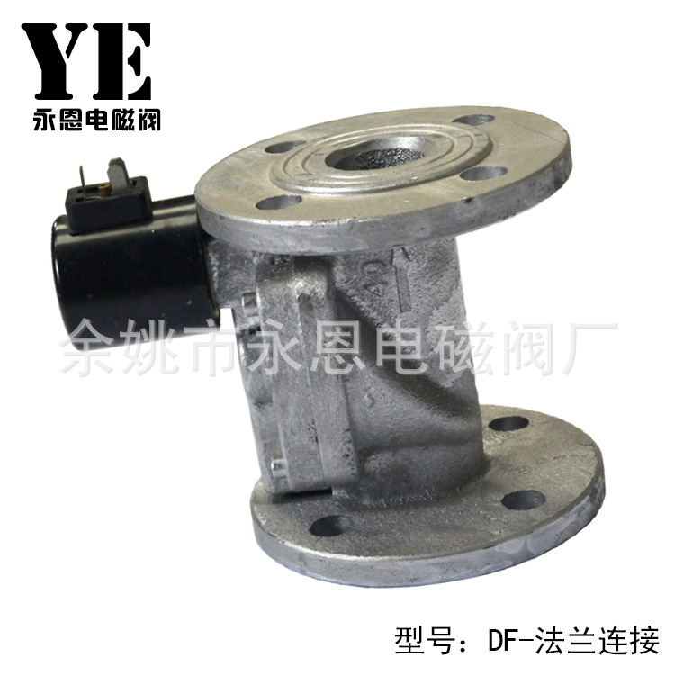 余姚永恩供应不锈钢材质法兰连接蒸汽电磁阀