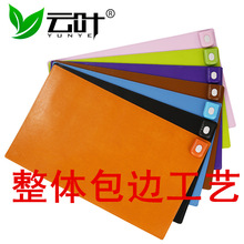 ��~��׃��24V�͉�늟�ů���|ů���k�����|ů����ů���|