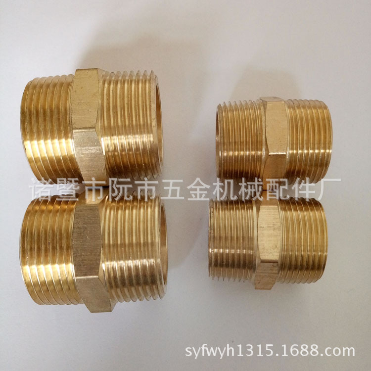 现货高品质加厚英制R螺纹1寸对丝 铜对丝 1寸外牙对丝 加厚对丝