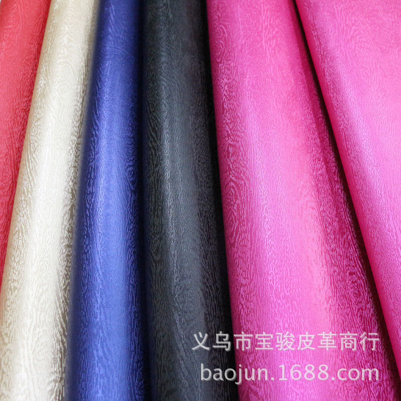 pu珠光木纹仿古水刺布底包装现货 笔记本 礼盒眼镜盒文具