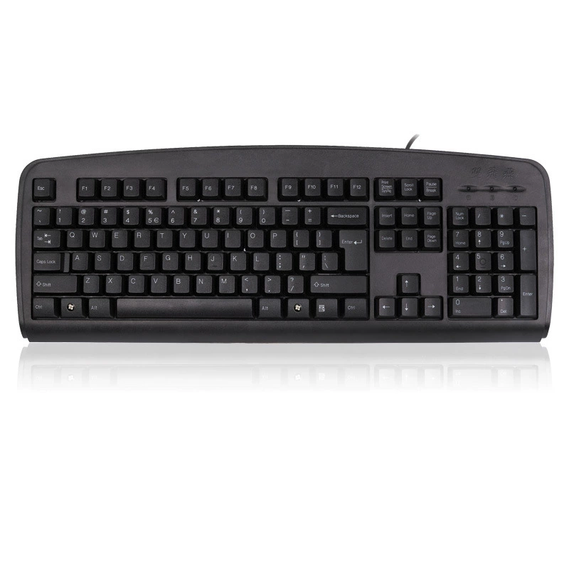 双飞燕 KB-8 office home game cable keyboard USB interface double flying swallow keyboard