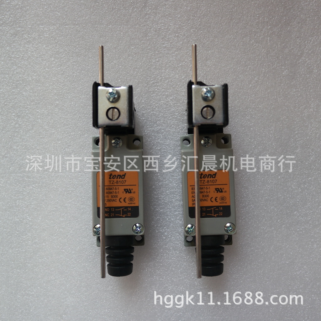 原装TEND台湾天得行程开关TZ-8107