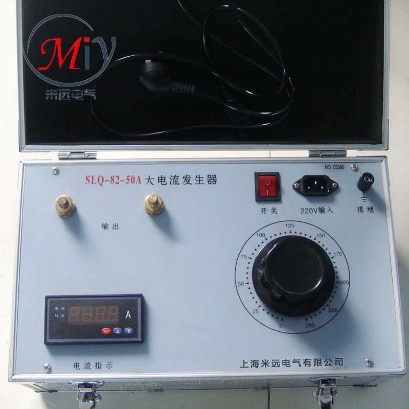 SLQ-82-50A大电流发生器升流器 便携式大电流发生器