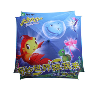 �S���������ͷ���̫ꖃ�ͯ��ͨ���䄓�ⳬ�p���Qͯ�� �ɼ�ӡlogo